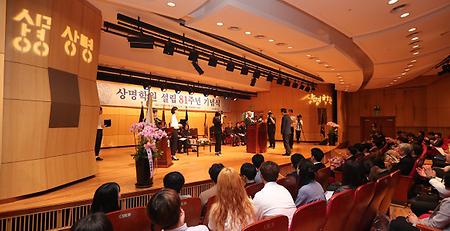 81주년 기념행사 