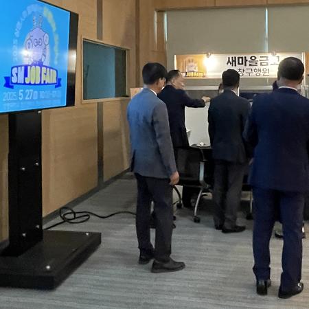 천안캠퍼스 졸업생이 참여하는 직무박람회 <2025 SM 잡페어> 참석 이미지