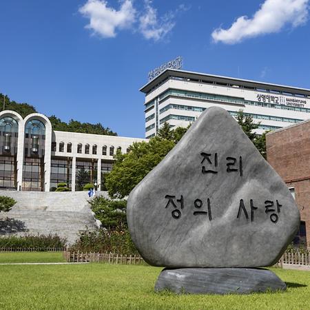 2026학년도 신입학 수시모집 최종 경쟁률 13.47대 1