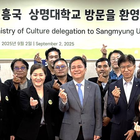 태국 문화진흥국과 함께 만화·웹툰 인재 양성 교류 협력 이미지