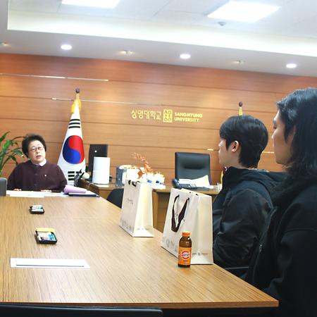 최근 공모전 수상 재학생 및 지도교수와 축하 간담회 가져   이미지