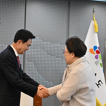 충청남도와 상명대학교의 협력 방안 논의 이미지