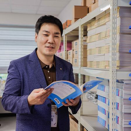 경영공학과 유재필 교수,  아산청소년재단에서 청소년 육성 유공자로 선정