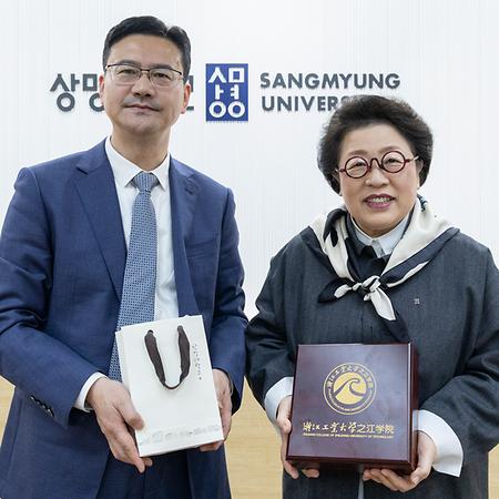 상명대 - 중국 절강공과대학교 교류논의 참석 이미지