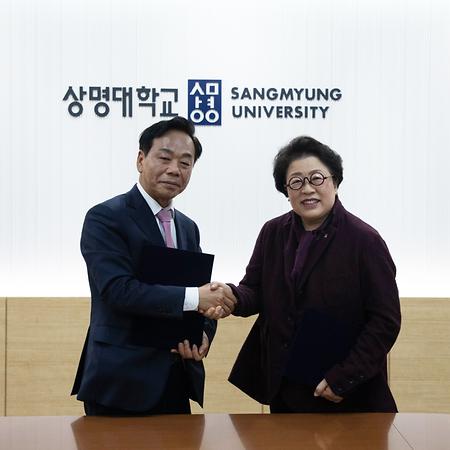 한국공인노무사회와 교류협력협약 체결
