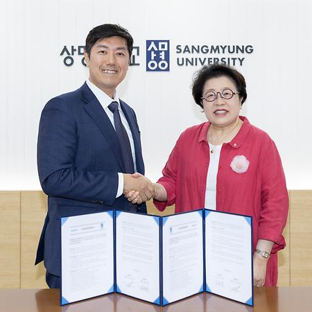 상명대학교 - HEM파마 교류협력 협약식 참석 이미지