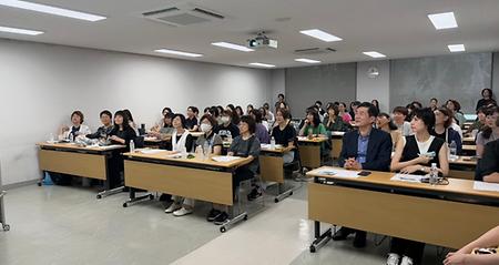 2026학년도 여름학기 위탁 단기과정 개강 (일본) 이미지
