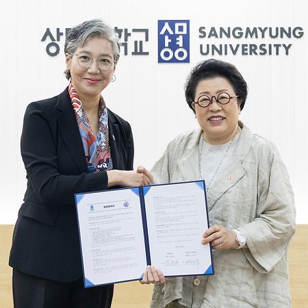 상명대–서울시여성가족재단 교류협력 협약식 참석 이미지