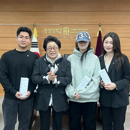 2026년 제22회 가구리빙디자인공모전 수상 학생 격려 이미지