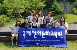 한국어교육과정